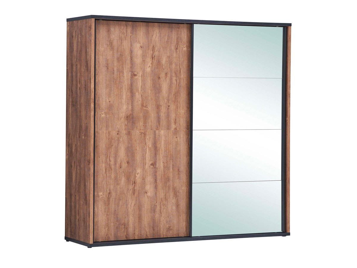 Garde-robe Elsa 220 cm